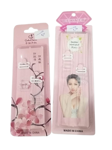 حمالة براه شفافة مستوردة